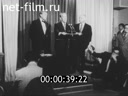 Foreign newsreels №4