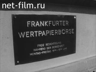 Новости Зарубежные киносюжеты №3013 (1971)