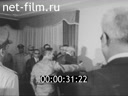 Foreign newsreels №2480