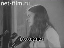 Foreign newsreels №2480