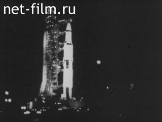 Новости Зарубежные киносюжеты №2149 (1969)