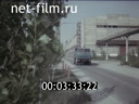 Footage frame