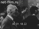 Кадр видео