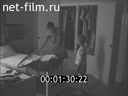 Кадр видео