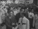 Кадр видео