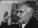 Foreign newsreels №4737