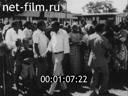 Foreign newsreels №4737