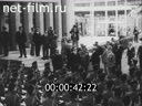 Foreign newsreels №4737