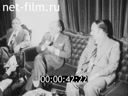 Foreign newsreels №4737