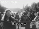 Кадр видео