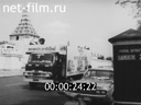 Foreign newsreels №4737