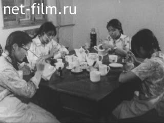 Новости Зарубежные киносюжеты №5857 (1978)