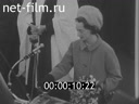 Кадр видео