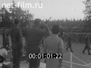 Кадр видео