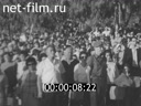 Кадр видео