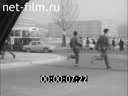 Кадр видео