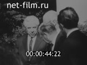 Кадр видео