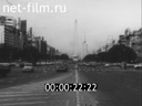 Кадр видео