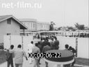 Кадр видео