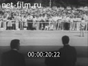 Кадр видео