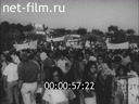 Кадр видео