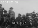 Кадр видео