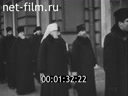 Кадр видео