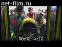 Кадр видео