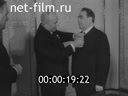 Кадр видео