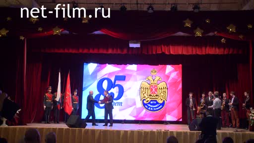 Telecast space environment (2018 №170) 22.11.2017.