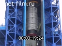 Footage frame
