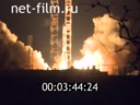 Footage frame