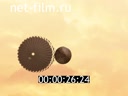 Footage frame