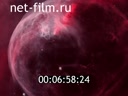 Footage frame