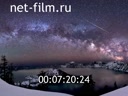 Footage frame