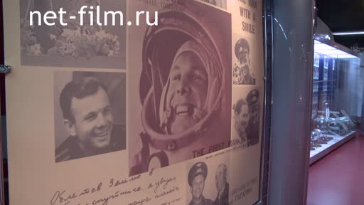 Telecast space environment (2019 №225) 13.03.2019.