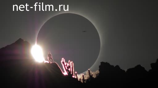 Telecast space environment (2019 №243) 24.07.2019.