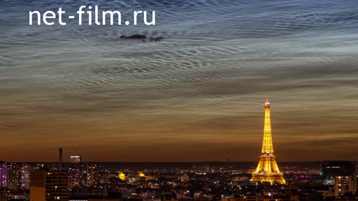 Telecast space environment (2019 №241) 10.07.2019.