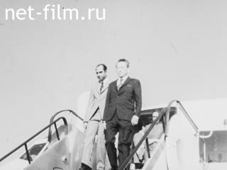 Новости Зарубежные киносюжеты №4450 (1975)