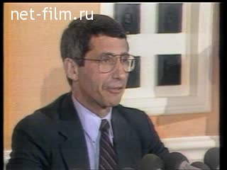 Новости Испытание вакцины против СПИДа на людях в США.(Зарубежные новостные сюжеты №73, 1987)