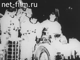 Новости Зарубежные киносюжеты №2774 (1971)