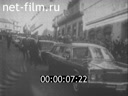 Кадр видео