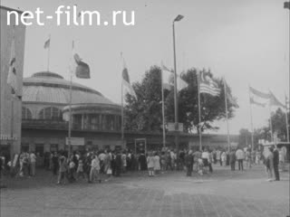 Новости Зарубежные киносюжеты №2783 (1971)