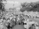 Кадр видео
