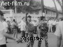 Кадр видео