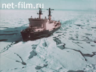 Фильм Государственный гимн Союза Советских Социалистических республик. (1982)