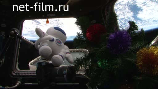 Telecast space environment (2019 №265) 25.12.2019.