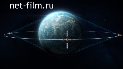 Telecast space environment (2019 №260) 20.11.2019.