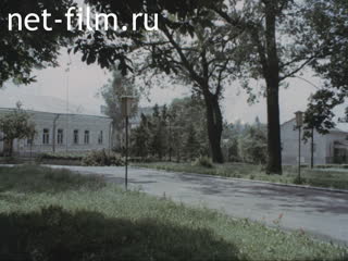 Footage Cities of Ukraine. (1975-1985)