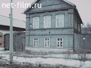 Footage City of Baranovichi. (1975)